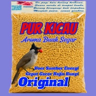 VOER KUTILANG. PUR BURUNG KUTILANG. RASA JANGKRIK. VOER MAKANAN BURUNG KUTILANG.