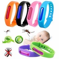 天然無毒嬰兒驅蚊手鍊  sisckp Natural Non-Toxic Baby Mosquito Repellent Bracelet 滅蚊燈 驅蚊機 誘捕 除蚊機 mosquito killer