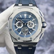 Audemars Piguet Audemars Piguet Royal Oak Offshore 26480Ti Titanium Material Blue Dial Automatic Mechanical Men's Watch