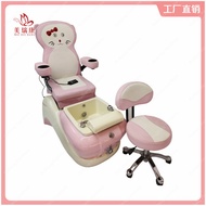 Q-8#Pedicure Chair Electric Foot Massage Chair Nail Salon Sofa Foot Bath Foot Massage Beauty Eyelash Chair Manicure Foot