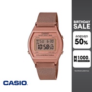 CASIO นาฬิกาข้อมือ CASIO รุ่น B640WMR-5ADF วัสดุสเตนเลสสตีล สีชมพู