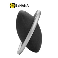 ลำโพงบลูทูธ Harman Kardon Onyx Studio 8