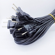 2 Meter AC DC Power Eight Cord