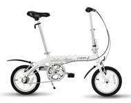 超輕便攜鋁合金 摺合單車 ENDA cycle 14吋