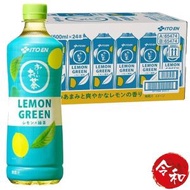 伊藤園 - [24支] 伊藤園PURE GREEN 清爽檸檬綠茶600ml【平行進口】