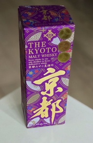 京都 西陣織 紫帶威士忌 Kyoto Malt Whisky