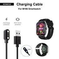 USB Charger For M106 Smartwatch / Charging Cable / Jam Fitness / Pengecas Jam