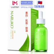 Naruko serum cấp ẩm trà tràm 30 ml – Naruko Tea Tree Shine Control and Blemish Clear Serum 30 ml