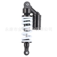 280mm980lbs HD Rear Shock Absorber Suspension Pit Pro Trail off-Road Vehicle