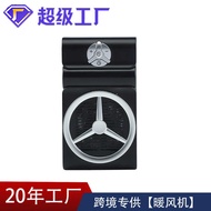 Fan Heater Small Household Mini Heater Electric Heater Hot Fan Heater Office Portable