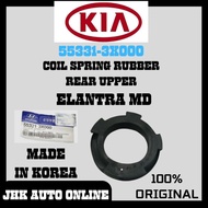 55331-3X000 COIL SPRING REAR UPPER HYUNDAI ELANTRA MD 100% NEW ORIGINAL GRNUINE PARTS MADE IN KOREA 