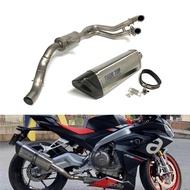 Bulls Motor Exhaust Pipe For Aprilia RS660/Tuono660 Motorcycle Titanium alloy Full Exhaust System Co