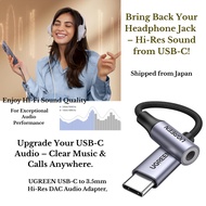 UGREEN USB-C to 3.5mm Hi-Res DAC Audio Adapter, Compatible with iPhone /iPad Pro/Android-from Japan