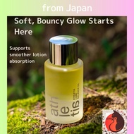 Dry Dehydrated Skin Booster Oil / Soft Glow Skin / Core Balance Oil / athletia