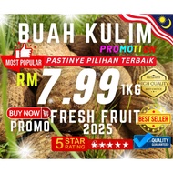 buah kulim segar murah 1kg RM7.99 shj fresh segar baru organik terjamin asli hutan