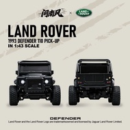 問南風 1:43 LAND ROVER DEFENDER 110 路虎迷你攀爬車 | 包含遙控器