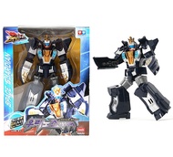 Space Guardian Mini Robot - Uranus Saver