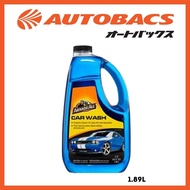 Armor All Car Wash Concentrated 1.89L by Autobacs Sg