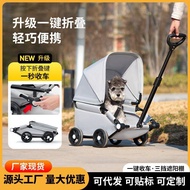 Pull Cart Small Dog Dog Pet Cart Outing Trolley Cart Foldable Dog Walking Teddy French Fighting Ligh