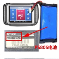 Langren PS80S Battery H6 Car Diagnostic Instrument XTOOL 1,000mAh 7-Wire Lithium Battery Replacement