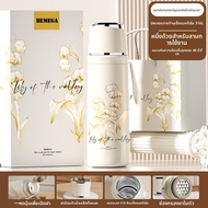 กระติกน้ำลายดอกไม้ 316 สแตนเลส