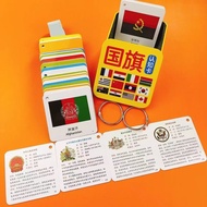 80pcs Country Flag Flash Card World National Flag Cards Children Cognitive Flashcard Early Education