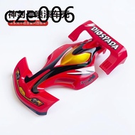 Jiepin 4WD Spray Paint Car Shell Red Excalibur Spray Paint Shell