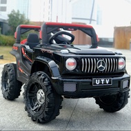 BONINGYU | RC Ride-on Kids Electric ATV Extra Large