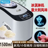 Italian Ice Cream Maker Vodolai Ice Cream Maker Commercial Automatic Household Gelato Small Mini Ice