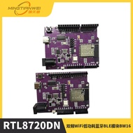 RTL8720DN Dual Frequency WiFi Bluetooth le BLE Module BW16 UNO Development Board Support arduino4.6