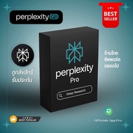 Perplexity AI Pro |ร้านไทย| มีประกัน | เข้าถึง GPT-4 Claude Gemini Grok DALL·E | ใช้งานไม่จำกัด ค้นล