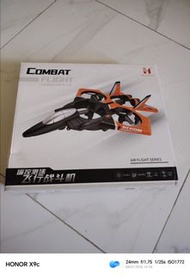 Combat Flight 遙控飛機