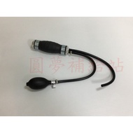 [Dream Supply Station] Pipe Expansion Detector~Used for Smoke Detector Leak Detector/Exhaust Pipe Le