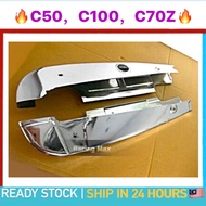C50 , C100 , C70z CHAIN CASE Cover RANTAI Kotak Peti Rantai *Made In Thailand* CHROME / SILVER SPARE