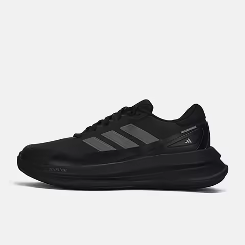 Adidas Originals Men's Shock Absorbing Durable Running Shoes KK2031