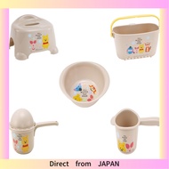 Skater Toy Container, Toy Container, Toy Case, Can Be Used in the Bath, Toy Storage Box, Basket, Win