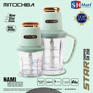 MITOCHIBA FOOD CHOPPER CH250 NEW STAR BLADE 2 LITER 9 MATA PISAU PENGGILING DAGING / BLENDER SERBAGU