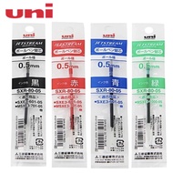 Uni Jetstream 3 Refill Multi Ballpoint Ink Mitsubishi SXR-80-05