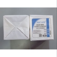 Gauze Swab 7.5cm x 7.5cm 8ply (100pieces)
