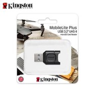 金士頓 MobileLite Plus UHS-II microSD 讀卡機 USB 3.2 Gen 1 小卡專用