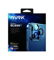 ANANK - iPhone 12 日本 9H 韓國LG物料 鏡頭保護貼