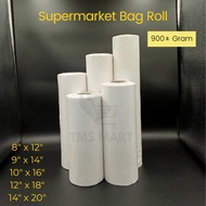 (900g±)Plastic Bag Roll/Food Packaging/Supermarket/Fruit/Vegetable/Storage 8x12/9x14/10x16/12x18/14x