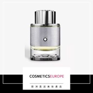 MONT BLANC - Explorer Platinum 香水 100毫升 (平行進口)