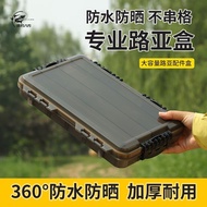 Lure Box Storage Box Waterproof Minnow Pencil Bait Bait Storage Box Large Capacity Sea Fishing Acces