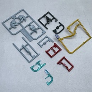 Daban 8828 MG 1/100 Destiny Part Head