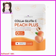 COLLA RICH GLUTA C (Orange Sachet) PEACH PLUS Collagen (Flavor) 100 Grams