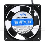 Axial Fan Zhejiang Jiefei ZJ9225HSL2 9225/220V Fan Ball Bearing