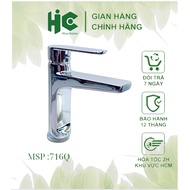 High Quality Chrome Plated Brass Hot and Cold Lavabo Faucet HA-716Q – HICO STORE