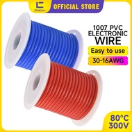 Small Spools of 1007 PVC Electronic Wire 30-16AWG Tinned Copper Single Core Multi-Stranded Wire OK W