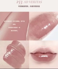 韓國 Dinto 水光鏡面唇釉🍑253🍑迷你唇釉1g🍑唇釉 染唇 水光唇釉 金秀賢 Blur Glowy Mini Lip Tint 2027/05